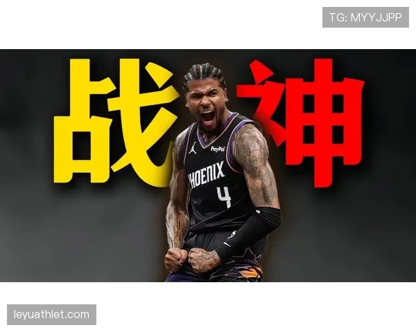 杰伦·格林无球跑动拉开空间，三分效率显著提升