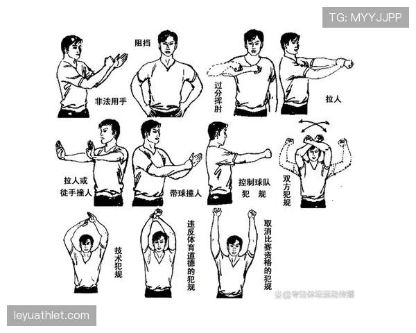 篮球规则解析：发球五秒违例的界定标准是什么