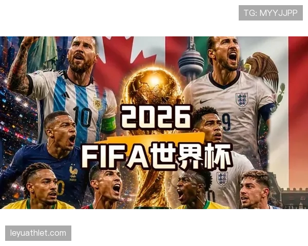 世界杯C组晋级16强球队名单预测 世界杯C组晋级16强球队名单预测