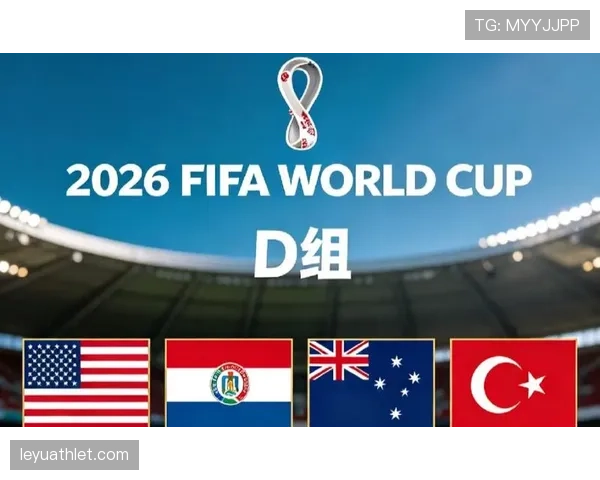 世界杯D组小组赛全部结束:四队最终成绩一览 世界杯D组小组赛全部结束:四队最终成绩一览